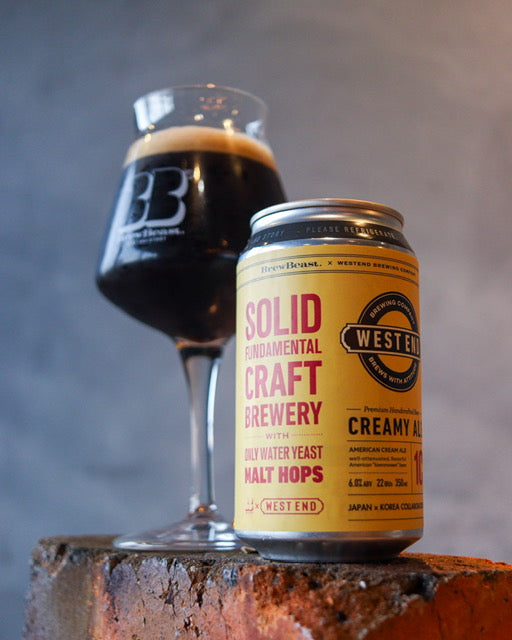 BrewBeast Brewery CREAMY ALE 350ml CAN