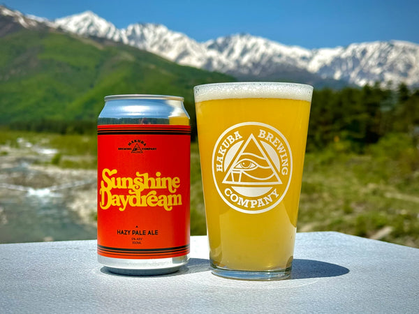 HAKUBA Sunshine Daydream 350ml CAN