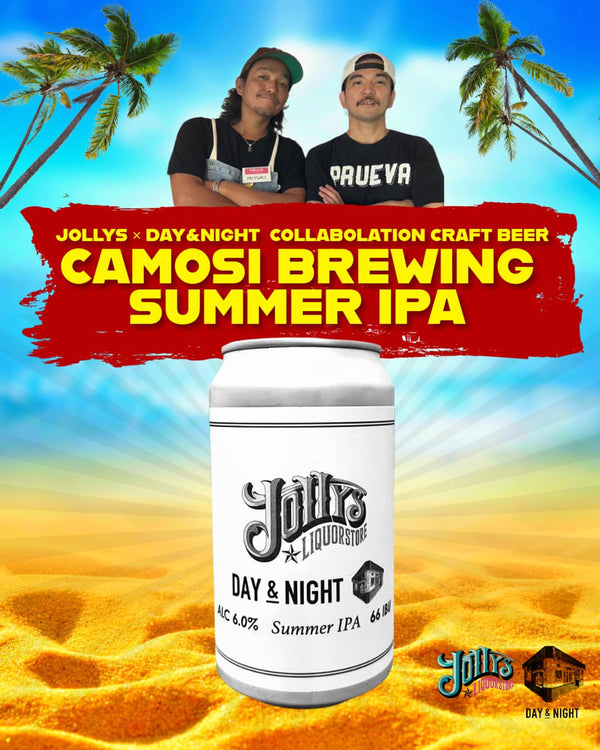 CAMOSI BREWING JOLLYS × DAY&NIGHT SUMMER IPA 350ml CAN