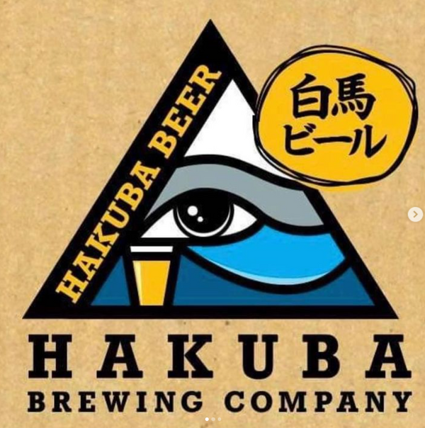 HAKUBA BEER 350ml缶